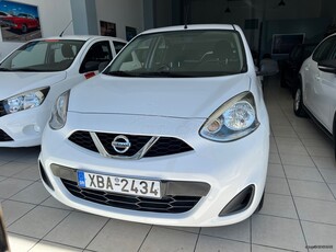 Nissan Micra '15