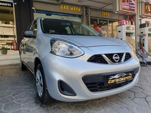 Nissan Micra '15 1.2 ΔΩΡΟ ΤΑ ΤΕΛΗ ΤΟΥ 2025