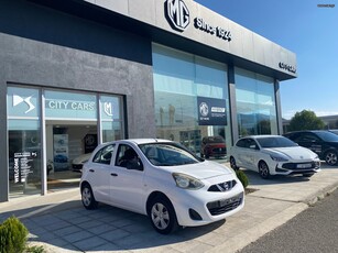 Nissan Micra '15 1.2