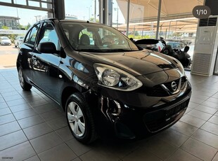 Nissan Micra '15 1.2 MOTIVA 80HP