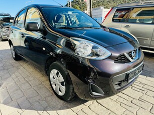 Nissan Micra '15 1.2 Visia First