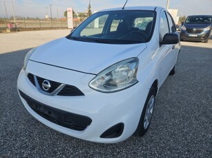 Nissan Micra '15 1.2cc 80ps MOTIVA