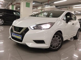 Nissan Micra 1.5 (2019)