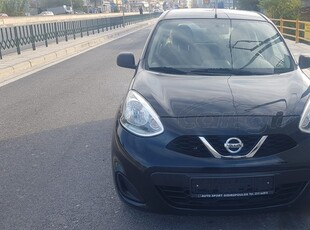 Nissan Micra '15 Δώρο η μεταβίβαση και τελη