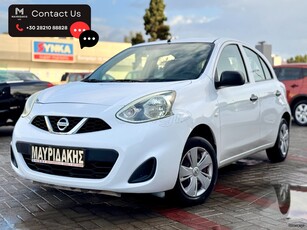 Nissan Micra '15 ΑΥΤΟΜΑΤΟ - 5ΠΟΡΤΟ - A/C - ΜΕ ΑΠΟΣΥΡΣΗ