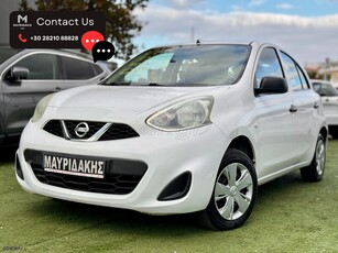 Nissan Micra '15 ΑΥΤΟΜΑΤΟ - 5ΠΟΡΤΟ - A/C - ABS - ΜΕ ΑΠΟΣΥΡΣΗ