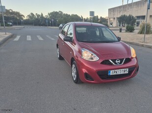 Nissan Micra '15