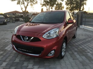 Nissan Micra '15