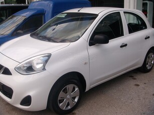 Nissan Micra '15