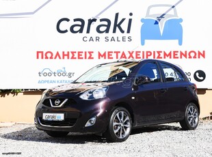 Nissan Micra '15 ΑΥΤΟΜΑΤΟ,FACELIFT, NAVI, FULL!