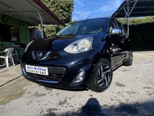 Nissan Micra '15 ~Πιλότος~Κλίμα~Ζάντες~Πλοηγός~KeyLess~