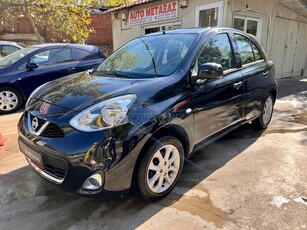 Nissan Micra '16 1.2 5D ACENTA CLIMA CRUISE BLUETOOTH