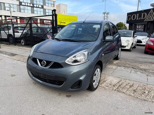 Nissan Micra '16 1.2 ΓΡΑΜΜΑΤΙΑ ΧΩΡΙΣ ΤΡΑΠΕΖΕΣ !!!