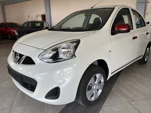 Nissan Micra '16 1.2 Visia First