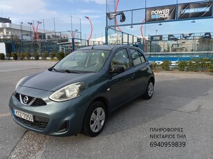 Nissan Micra '16 1200 ΚΥΒΙΚΑ 2016 ΜΟΝΤΕΛΟ