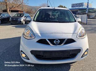 Nissan Micra '16 1200 cc ** 2016 **107.000 ΧΛΜ