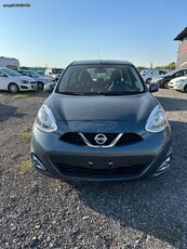 Nissan Micra '16 1.200cc N-Tec