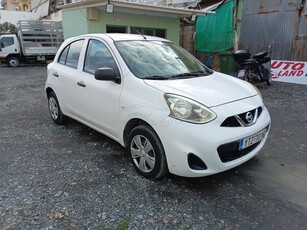 Nissan Micra '16 1240 κυβικα Αριστη κατασταση