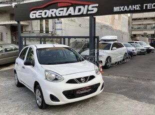 Nissan Micra '16 -44 ΧΡΟΝΙΑ ΠΟΙΟΤΗΤΑ ΕΞΥΠΗΡΕΤΗΣΗ ΕΓΓΥΗΣΗ