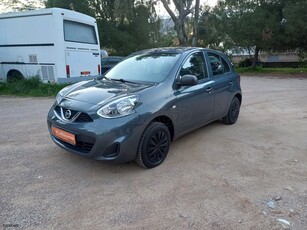 Nissan Micra '16