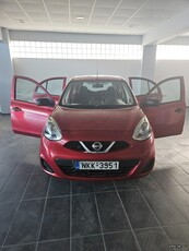 Nissan Micra '16