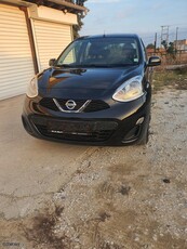 Nissan Micra '16