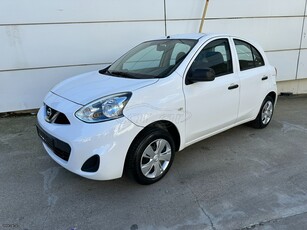 Nissan Micra '16 ΕΛΛΗΝΙΚΗΣ ΑΝΤΙΠΡΟΣΩΠΕΙΑΣ