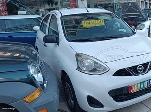 Nissan Micra '16