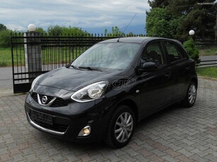 Nissan Micra '16 Acenta-Euro 6-Full Extra!