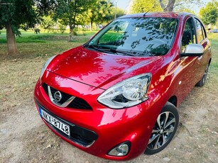 Nissan Micra '16 EYKAIRIA ΝΑVI