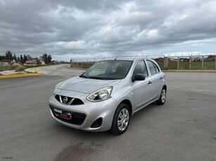 Nissan Micra '16 More