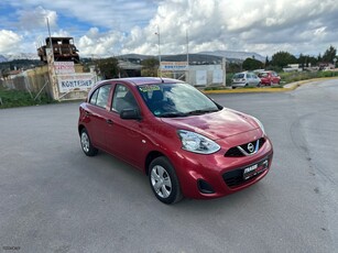 Nissan Micra '16 Visia First