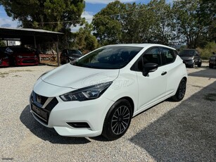 Nissan Micra '17 1.0 Book Service ΠΡΟΣΦΟΡΑ