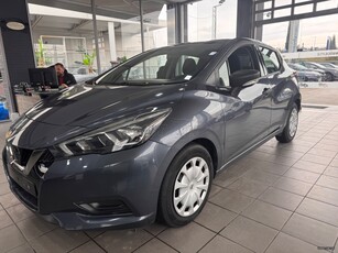 Nissan Micra '17 1.0 ENERGY