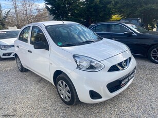 Nissan Micra '17 1.2 EURO