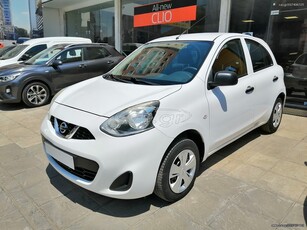 Nissan Micra '17 1.2 Motiva 80HP | Εμπεριέχει ανάλυση ΦΠΑ | 1 Χρόνο Εγγύηση!