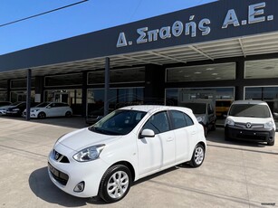 Nissan Micra '17 1200 euro6 foul extra!!!