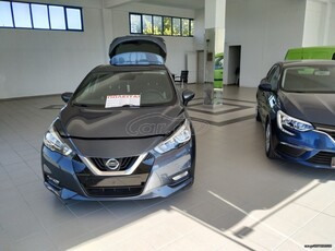 Nissan Micra '17 1.5 dCi Start&Stopp N-CONNECTA