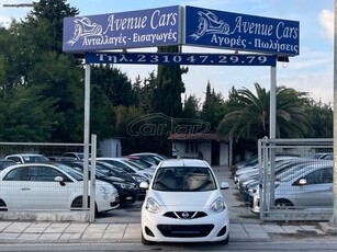 Nissan Micra '17 1.2 MOTIVA/ΜΕ ΤΕΛΗ 2025 K ΔΩΡΟ ΣΕΡΒΙΣ!!!