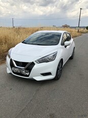 Nissan Micra '17