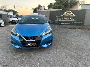 Nissan Micra '17