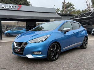 Nissan Micra '17 ΕΓΓΥΗΣΗ 7 ΜΗΝΕΣ ΓΡΑΠΤΗ!