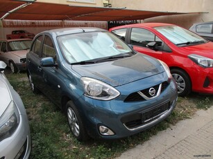 Nissan Micra '17