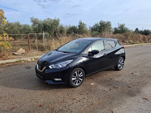 Nissan Micra '17 ΤΕΛΗ 87€