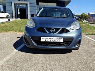 Nissan Micra '17