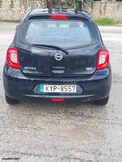 Nissan Micra '17