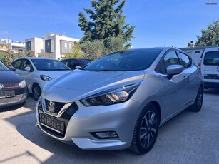 Nissan Micra '18 0.9 IG-T N-Connecta