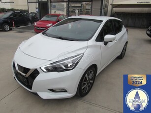 Nissan Micra '18 1.0cc-ACCENTA-ΟΘΟΝΗ