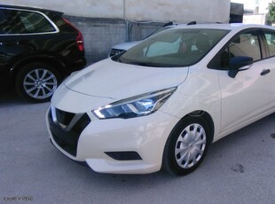 Nissan Micra '18 1.5 dCi ΕΝΕRGY