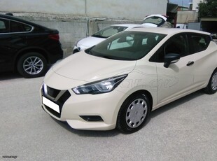 Nissan Micra '18 1.5 dCi ΕΝΕRGY